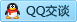 QQ在线咨询479445135
